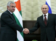 В Москве пройдет встреча президентов Абхазии и России