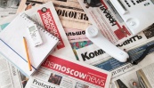 Конференция Всемирной ассоциации русской прессы проходит в Санкт-Петербурге