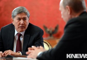 Алмазбек Атамбаев встретился с Владимиром Путиным