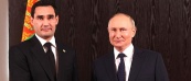 Встреча с Президентом Туркменистана Сердаром Бердымухамедовым