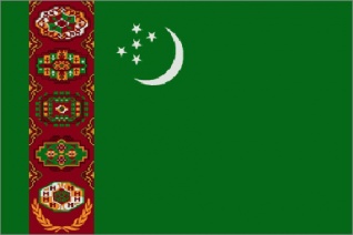 В Туркменистане дан старт объявленному «Году нейтралитета и мира»