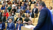 В ГД состоялось заседание Молодежного форума Союзного государства Беларуси и России