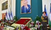 В Сенате Олий Мажлиса состоялась церемония, посвященная памяти Президента Республики Узбекистан Ислама Каримова