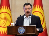 Парламент Киргизии окончательно принял закон об НКО-иноагентах