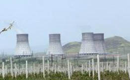 Россия реализует проект по продлению эксплуатации Армянской АЭС до 2027 г 