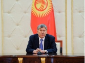 Президент Кыргызстана поручил усилить антитеррористические меры