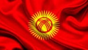 ВВП Кыргызстана в 2016 году вырос на 3,8%