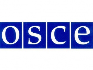 ОБСЕ консультирует Туркменистан в вопросах патрулирования границ