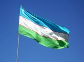 Узбекистан отмечает День Конституции