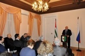 В Посольстве Абхазии в Российской Федерации прошла конференция, посвященная 20-летию Конституции Республики Абхазия