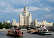 В Москве состоялось заседание Комиссии по экономическим вопросам при Экономическом совете СНГ