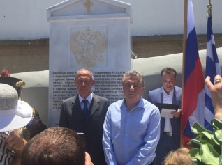 Памятник русским миротворцам установили на Крите