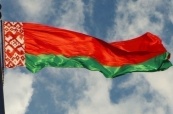 ЦИК Белоруссии назвал избранных депутатов нижней палаты парламента