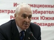 Леонид Тибилов: Республика Южная Осетия готова к принятию конструктивного решения по Луганской Народной Республике