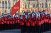 В Москве торжественным маршем отметили 75-летие исторического парада 7 ноября 1941 года