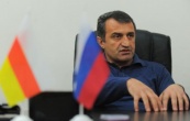 В Южной Осетии пройдет референдум о вхождении в состав России