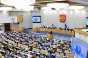 Выступление Сергея Лаврова по вопросу о ратификации договоров между Российской Федерацией и ДНР, ЛНР, Запорожской и Херсонской областями Выступление Сергея Лаврова по вопросу о ратификации договоров между Российской Федерацией и ДНР, ЛНР, Запорожской и Херсонской областями