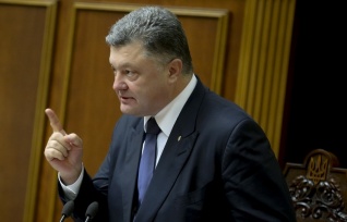 Петр Порошенко: в 2016 году должен возобновиться украинский суверенитет в Донбассе