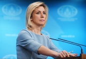 Мария Захарова: Россия и Азербайджан продолжат сотрудничество в гуманитарной сфере