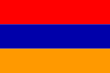 Грузовая таможенная декларация ЕАЭС в феврале 2017 года заработает в Армении