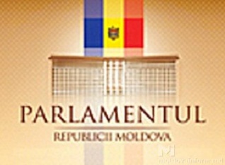 Молдавский парламент ратифицировал Соглашение об ассоциации Республики Молдова с ЕС
