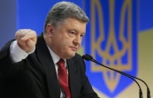 Петр Порошенко подписал указ о стратегии национальной безопасности Украины