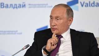Россия не допустит в Донбассе повторения событий в Сребренице, заявил Владимир Путин