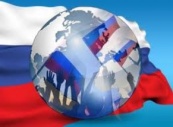 Всемирный молодежный форум российских соотечественников объединит делегатов из 67 стран мира