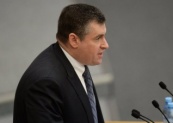 Леонид Слуцкий: «Киев регулярно рапортует о невозможности выполнения минских соглашений, но при этом разрабатывает стратегию, которая полностью противоречит договорённостям»