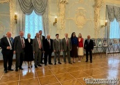 Южная Осетия приняла участие в Международном форуме «Пушкинские чтения»