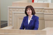 Избран новый Председатель Совета Республики Национального собрания Республики Беларусь