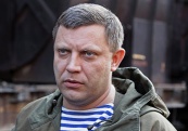 За убийством Захарченко стоит СБУ, считает Виктор Водолацкий