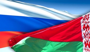 Молодежь России и Белоруссии укрепляет дружеские связи