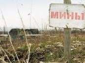 Контактная группа договорилась завершить разминирование объектов в Донбассе к 21 марта