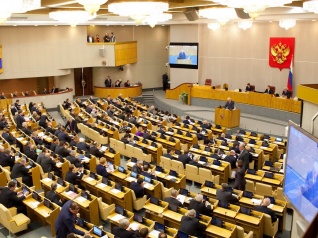 Государственная Дума проголосовала за принятие профильного законопроекта Комитета о фельдъегерско-почтовой связи с Республикой Беларусь