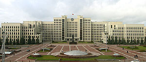 Совмин Беларуси в феврале рассмотрит проект программы деятельности правительства