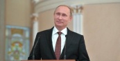 Владимир Путин: На встрече в Астане обсуждалась нестабильная ситуация в мировой экономике
