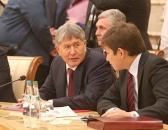 Кыргызстан рассчитывает до конца года присоединиться к Договору о ЕАЭС