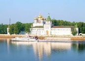 В Костромской области утвержден порядок выплаты переселенцам пособия на потребительские нужды