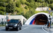 Россия открыла границу с Южной Осетией 