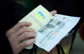 Представители ДНР и ЛНР: Украина обязана выплачивать соцпособия гражданам республик