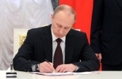 Владимир Путин подписал закон, ратифицирующий договор о поставках нефти в Кыргызстан