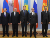 Следующее заседание межправительственного совета ЕАЭС состоится 29 мая в Казахстане