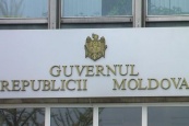 Кадровые перестановки произошли в правительстве Молдовы: уволены несколько вице-министров
