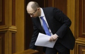 Яценюк: правительство Украины планирует ввести налоги на сверхдоходы олигархов