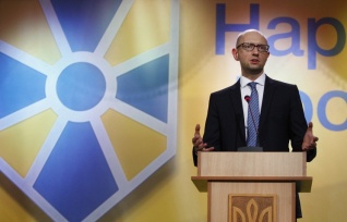 Правительство Украины приняло решение о товарной блокаде Крыма