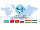 Заседание Совета нацкоординаторов ШОС начало свою работу в Душанбе