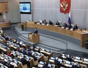 Дума ратифицировала соглашение стран ОДКБ о перевозках военных грузов