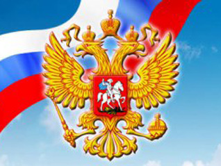 Россия готова принять Южную Осетию в свой состав: Мнения парламентариев