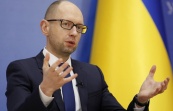Арсений Яценюк: на всей территории Украины вводится режим повышенной готовности